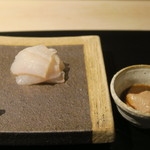 日本料理 みや  - 29年1月　鮃　肝醤油で