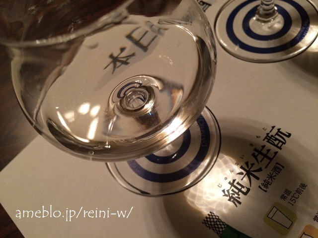 大七酒造（ダイシチシュゾウ） - 二本松（その他）の写真