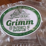 Grimm - 