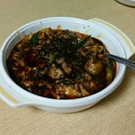 晴々飯店 - プレミアム麻婆豆腐