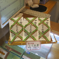 三嶋亭 本店 - 