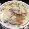 ざぼんラーメン アミュプラザ店