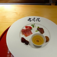 肉屋 雪月花 NAGOYA - 