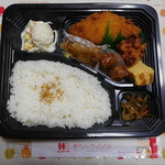 Hokkahokka Tei - スポーツ弁当￥500-