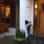 サ・マーシュ - 