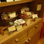 サ・マーシュ - 