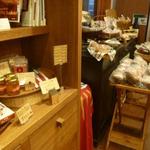 サ・マーシュ - 