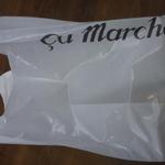 サ・マーシュ - 