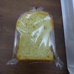 サ・マーシュ - 