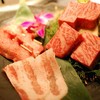 特撰黒毛和牛専門店 薩摩 うしのくら 四谷店