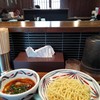 麺鮮醤油房 周月 山口平生店