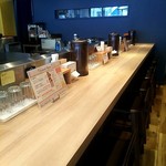 さっぽろルーカレーNAGAMIYA - 店内１