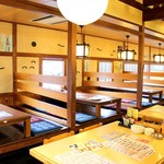 海鮮うまいもんや 浜海道  - 