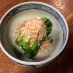 泰明庵 - 芹のおひたし