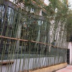 遇到你要的時光 - 