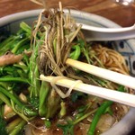 泰明庵 - 芹は根っこの部分も旨し！