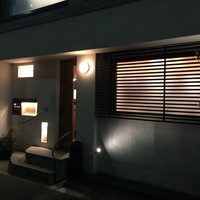 御影 ジュエンヌ - 
