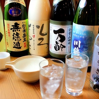 海鮮うまいもんや 浜海道 _1