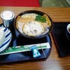 星合茶寮