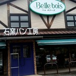 Belle bois - 