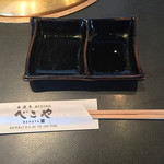 米澤牛DINING べこや - 