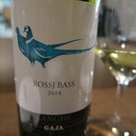 オステリア・オリエーラ - 28年12月　ROSSJ BASS 2014 GAJA