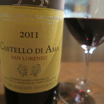 オステリア・オリエーラ - 28年12月　CASTELLO DI AMA SAN LORENZO 2011