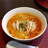 菜園飯店
