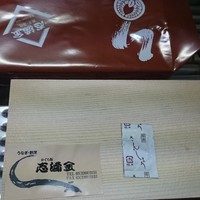 かぐら坂 志満金 - 