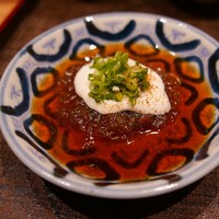 竹ざき - 