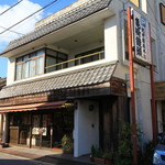 紀伊國屋本店 - 