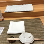 Sushi Akatsuki - セッティング