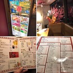 Hinabe Shimba Sei - 店内・メニュー