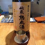 ザブン - アニバーサリー　菊正宗　純米大吟醸 治郎右衛門 秘蔵熟成酒