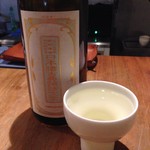 ザブン - 新政 日本酒古典技法大全