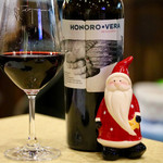 波へい - オノロ・ベラ