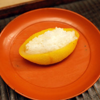 緒方 - 