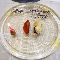 クイントカント - 