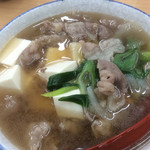 Sakaeshokudou - 肉吸い豆腐入り！