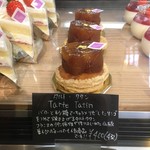 ル・カフェ・パリサンク - 