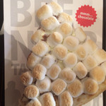 MAX BRENNER CHOCOLATE BAR - 