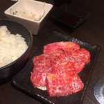 赤身肉とホルモンの店　惣 - 