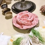 Yakiniku Tamaya - 