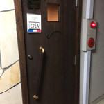 シエル ブルー - 