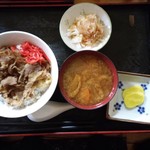 牛丼550円