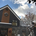 菓子工房フラノデリス - 