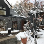 菓子工房フラノデリス - 