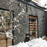 菓子工房フラノデリス - 