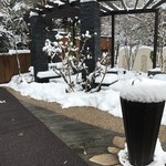 菓子工房フラノデリス - 