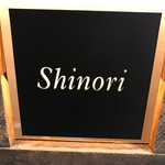 Shinori   - 